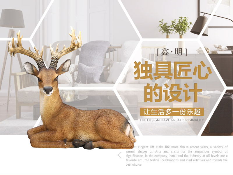 European high-grade animal shaped resin decoration ornaments Home Furnishing Lutong recumbent Deer stag office decoration resin crafts (not invoice) FA63361