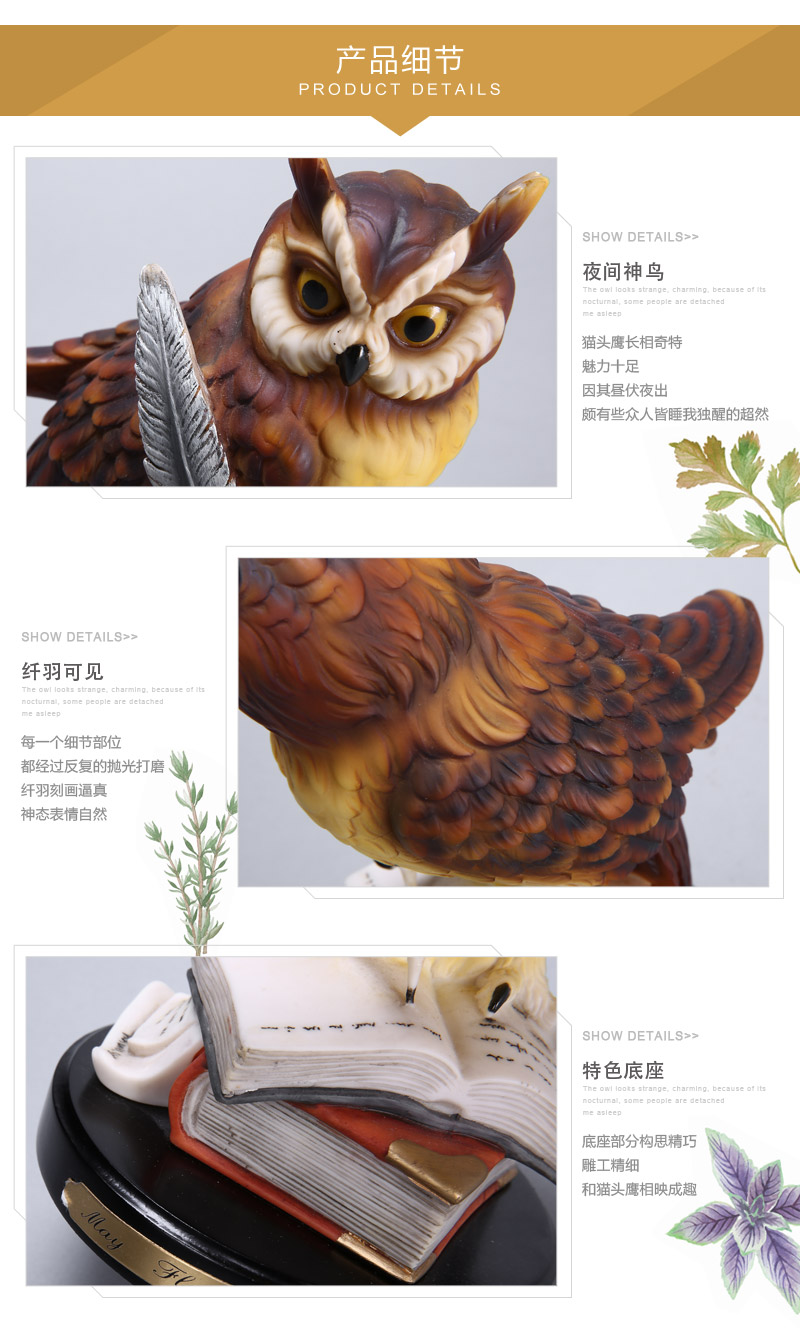 European high-grade animal shaped resin decoration writing books other Home Furnishing desk ornaments owl ornaments resin crafts (not invoice) FA28856