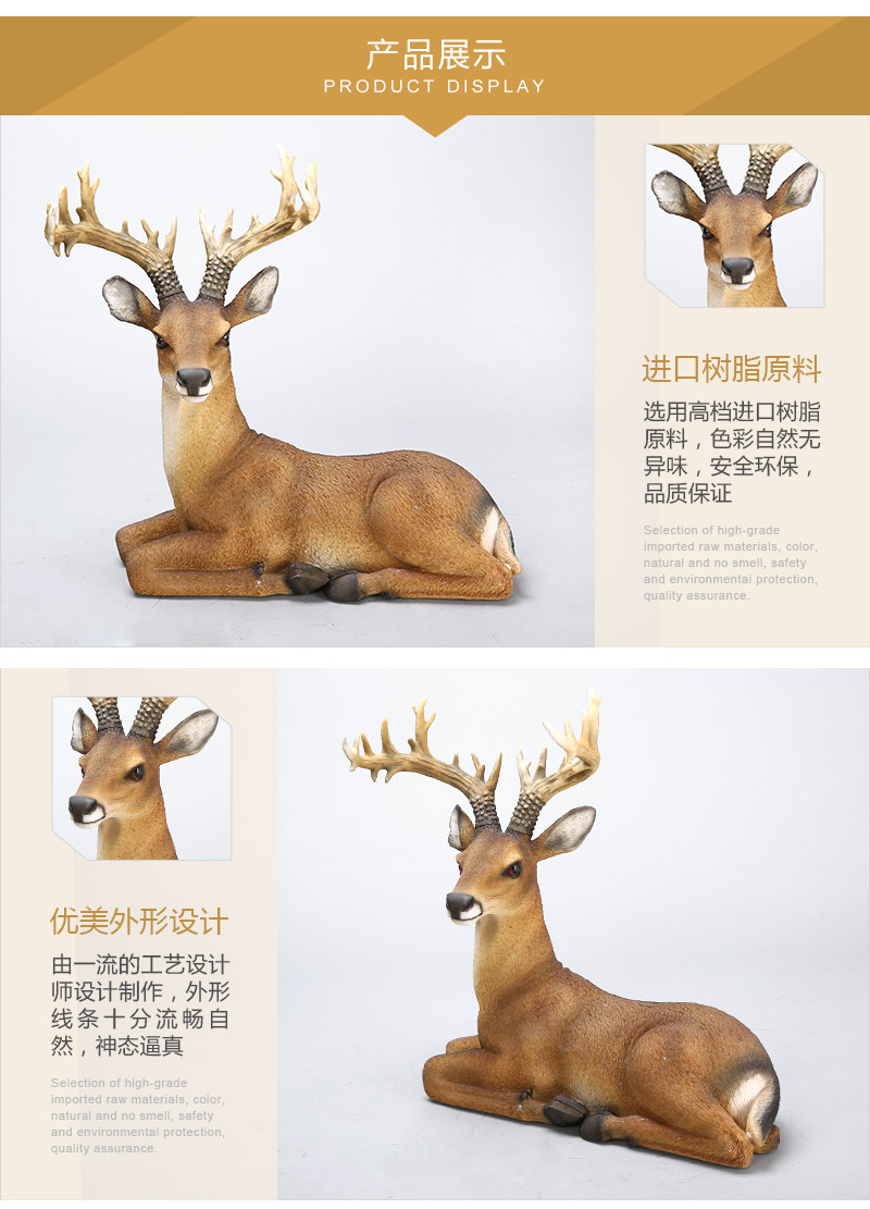 European high-grade animal shaped resin decoration ornaments Home Furnishing Lutong recumbent Deer stag office decoration resin crafts (not invoice) FA63364