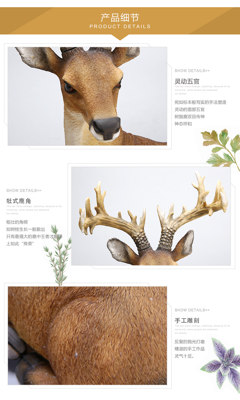 European high-grade animal shaped resin decoration ornaments Home Furnishing Lutong recumbent Deer stag office decoration resin crafts (not invoice) FA63366