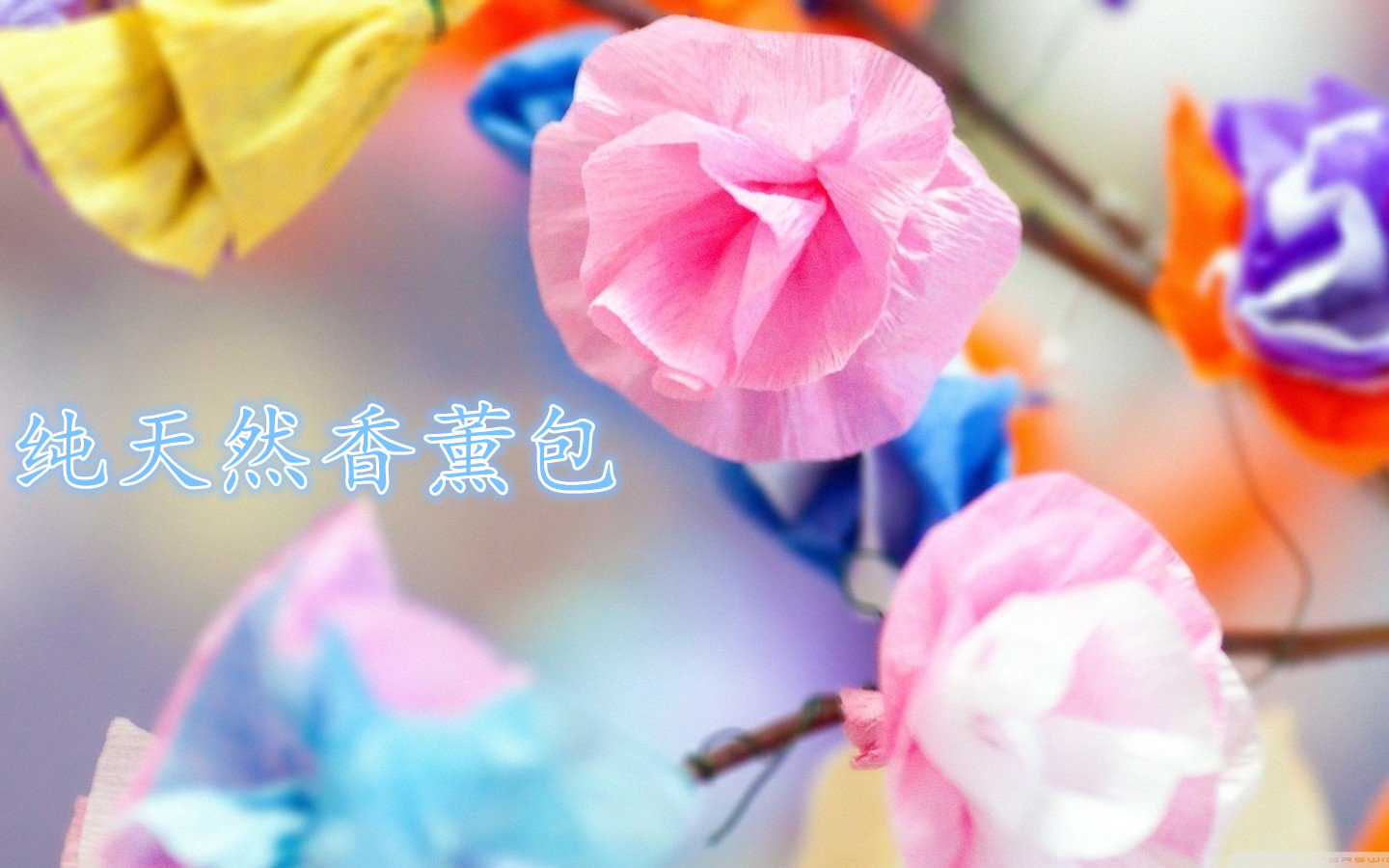 A family of aromatherapy manufacturers selling satin bow aromatherapy aromatherapy Fragrance Sachet bag bag: hyacinth violet Paris spring sky Caixia welcomed the crowd1