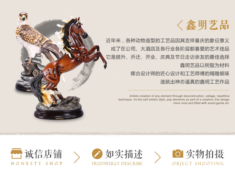 European high-grade animal shaped resin decoration color other ornaments Home Furnishing galloping horse desk ornaments resin crafts (not invoice) FA27572