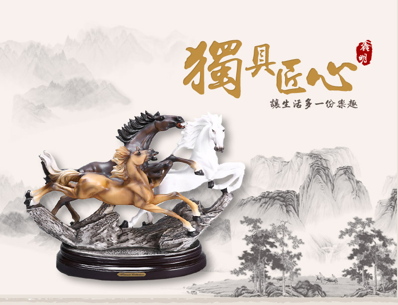 European high-grade animal shaped resin decoration color other ornaments Home Furnishing galloping horse desk ornaments resin crafts (not invoice) FA27571