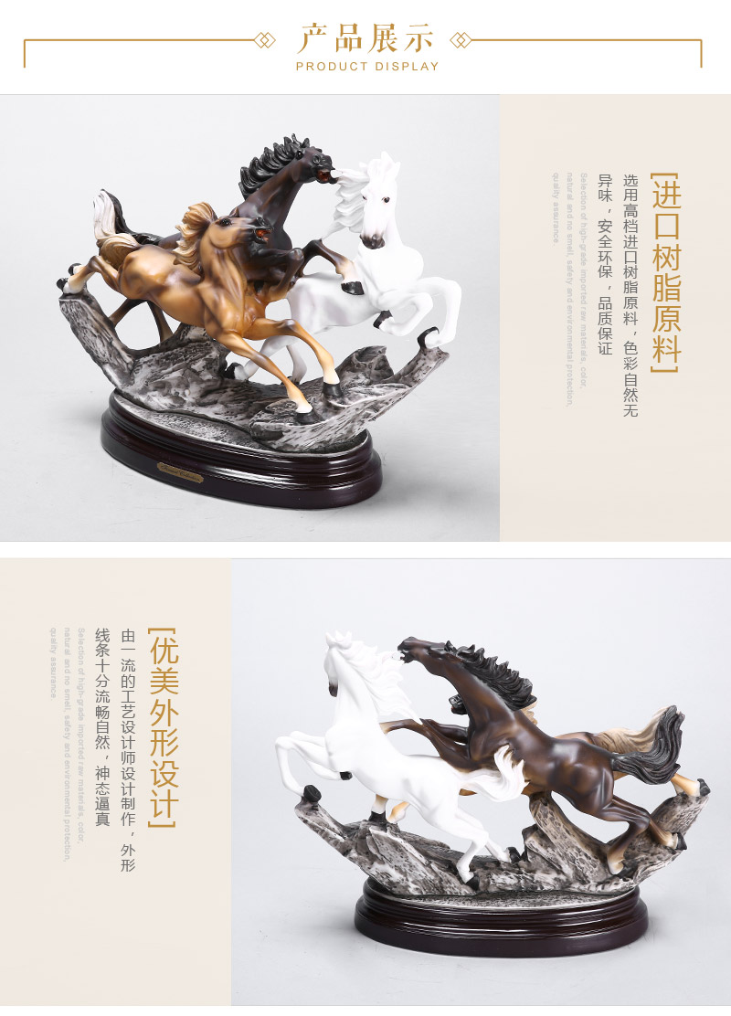 European high-grade animal shaped resin decoration color other ornaments Home Furnishing galloping horse desk ornaments resin crafts (not invoice) FA27574