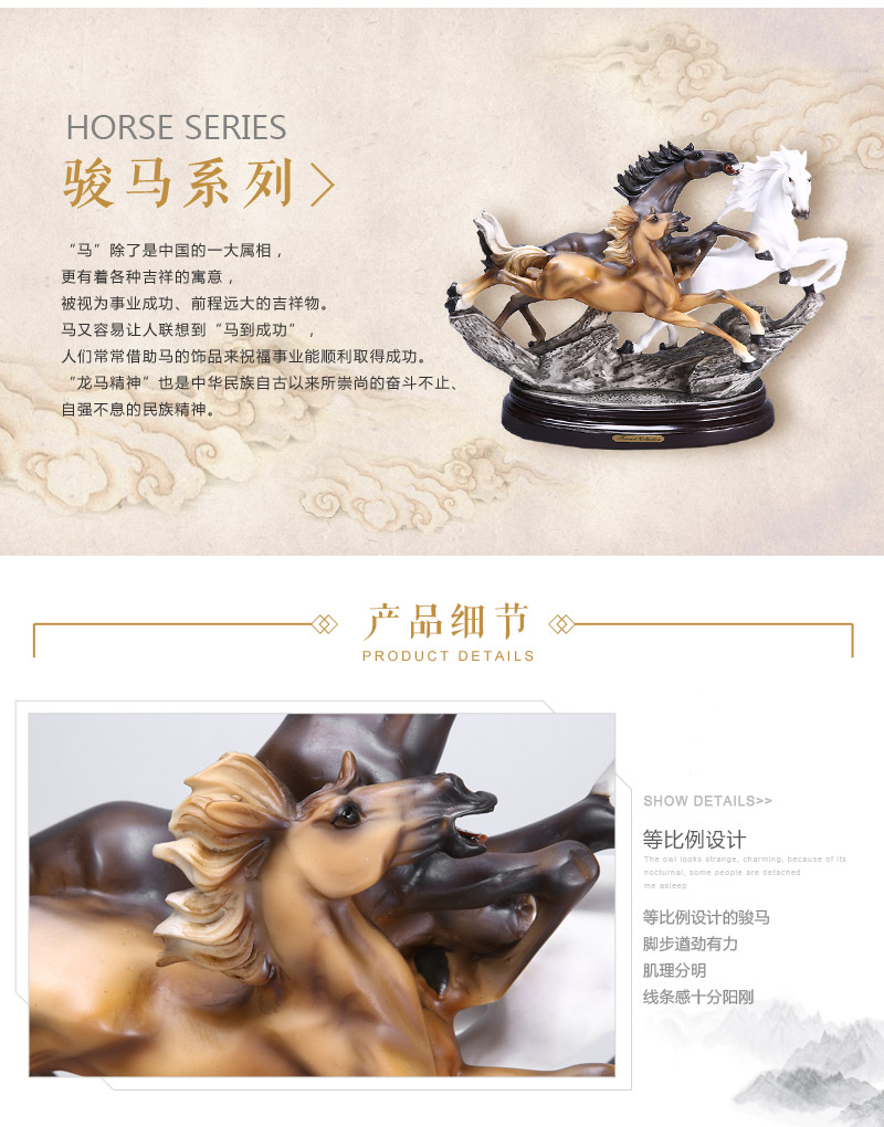European high-grade animal shaped resin decoration color other ornaments Home Furnishing galloping horse desk ornaments resin crafts (not invoice) FA27576