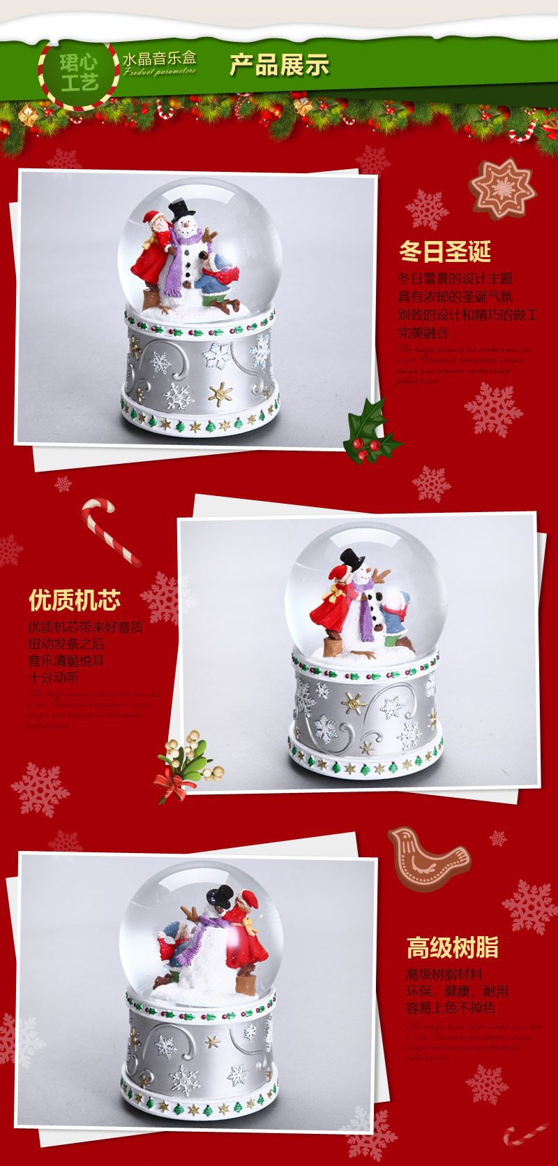 Creative Dream joy silver crystal ball Snowman Christmas gift birthday gift exclusive custom (seven days) (including wood resin decoration fee) MG-5923