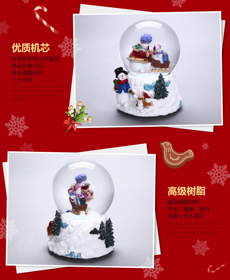 Resin music box creative push sled Snowman crystal ball Christmas gift birthday gift exclusive custom (seven days) MG-583 resin decoration4