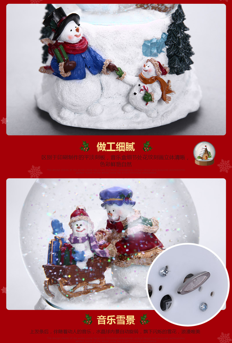 Resin music box creative push sled Snowman crystal ball Christmas gift birthday gift exclusive custom (seven days) MG-583 resin decoration6