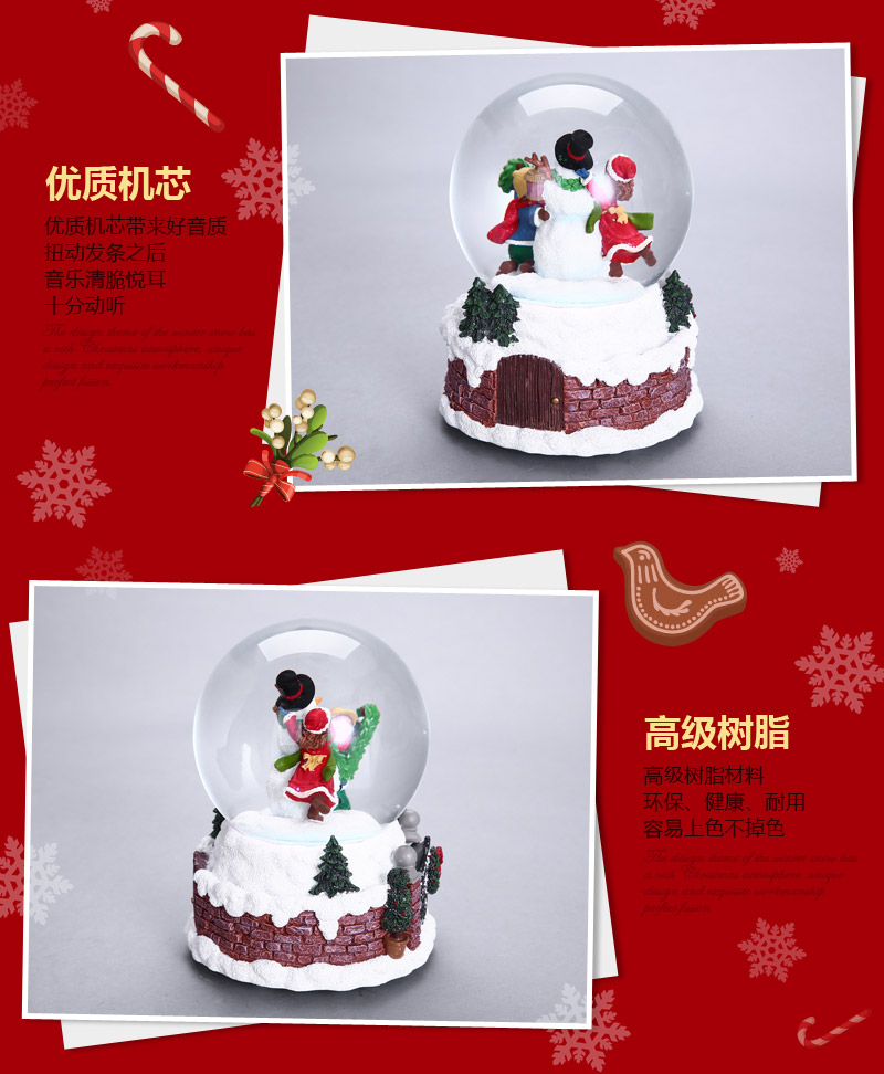 Creative music box resin make a snowman Snowman crystal ball Christmas gift birthday gift exclusive custom (seven days) MG-585 resin decoration4