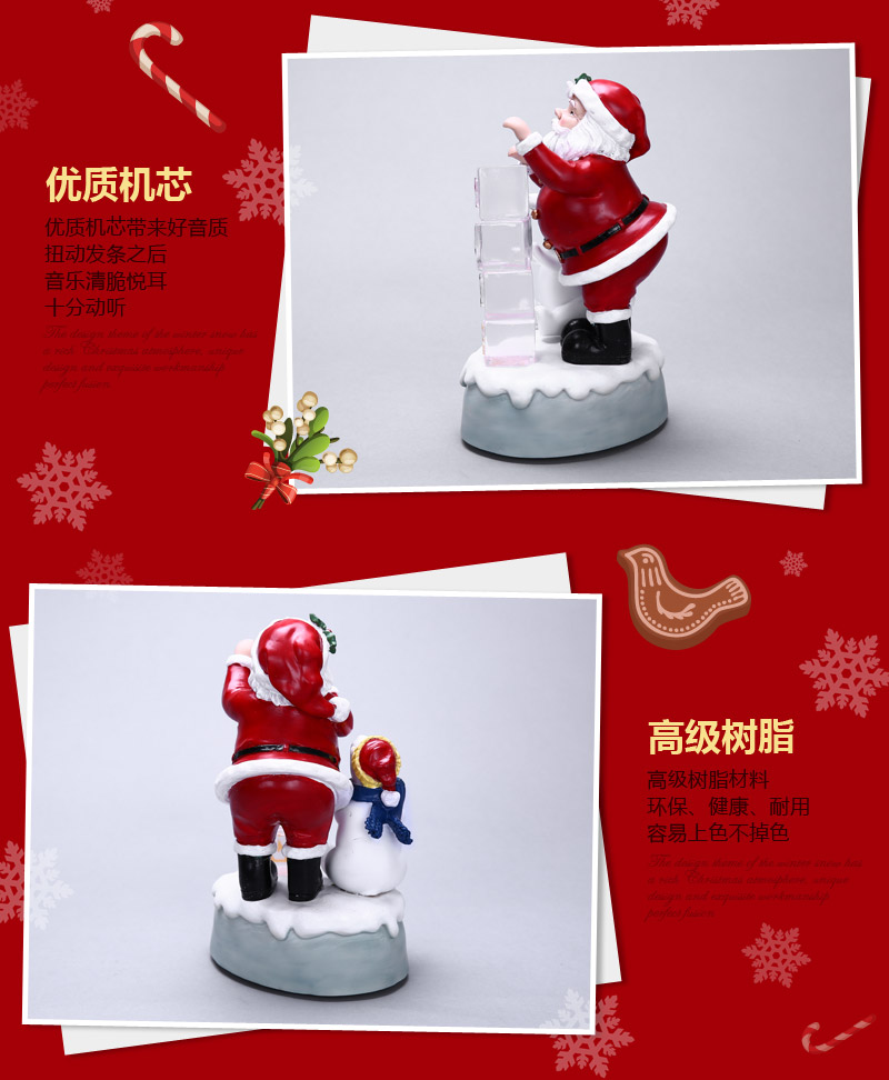 Creative music box music box HOPE luminous Santa Christmas gift birthday gift exclusive custom (seven days) MP-5018 resin decoration4