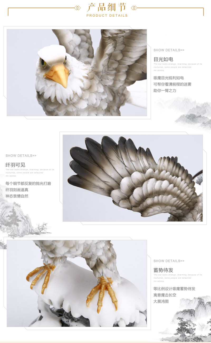 European high-grade animal shaped resin decoration color small mountain Eagle Eagle other ornaments Home Furnishing desk ornaments crafts (Invoicing) FA27336