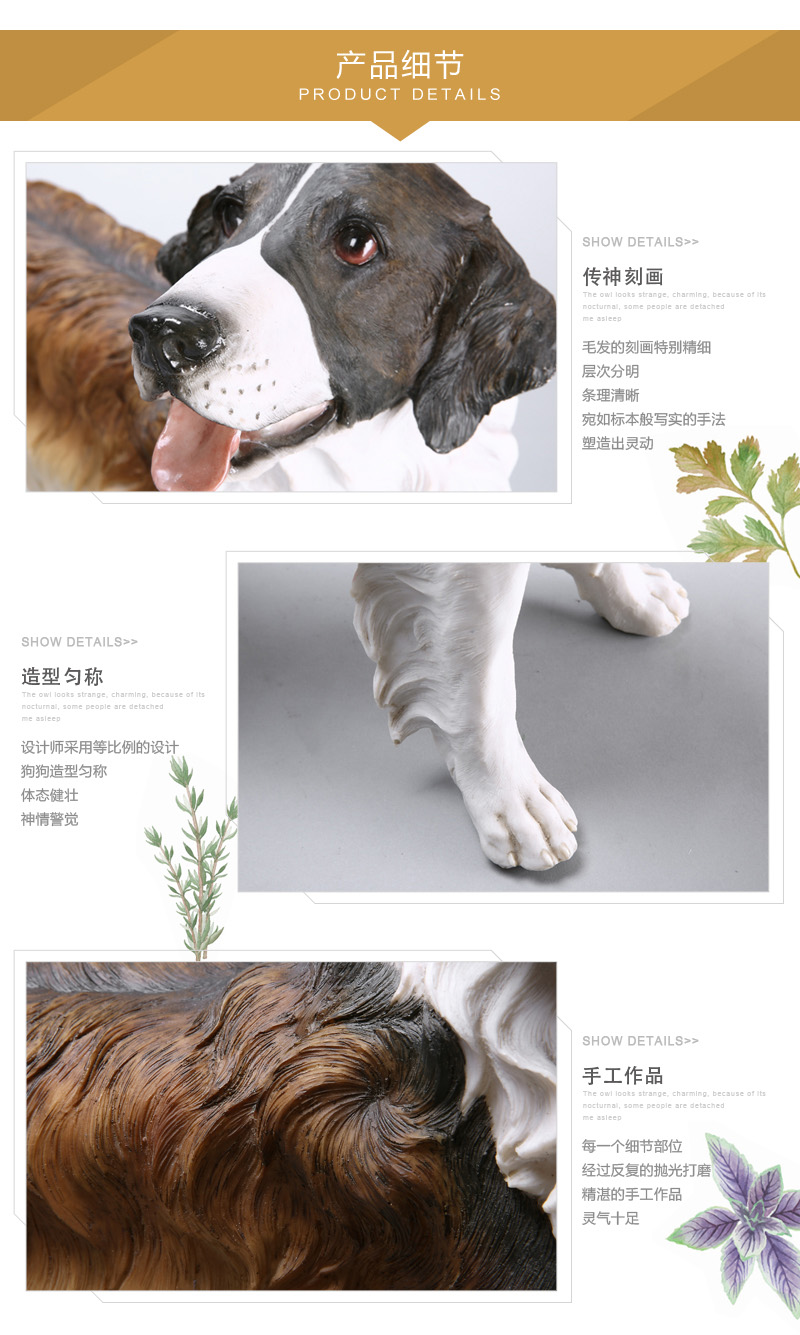 European high-grade animal shaped resin decoration color stand shepherd other ornaments Home Furnishing desk ornaments crafts (Invoicing) FA68616