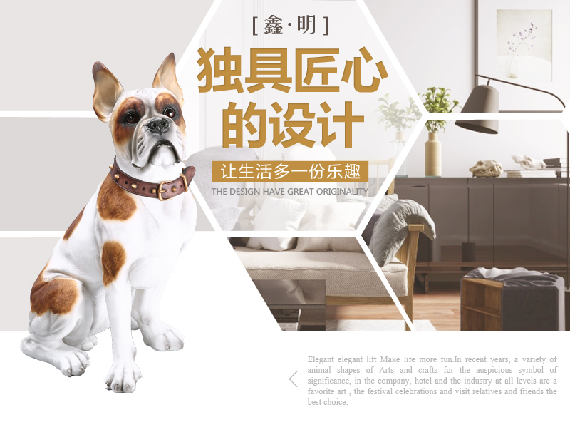 European high-grade animal shaped resin decoration color white brown Bulldog style ornaments Home Furnishing desk ornaments crafts (Invoicing) FA68751