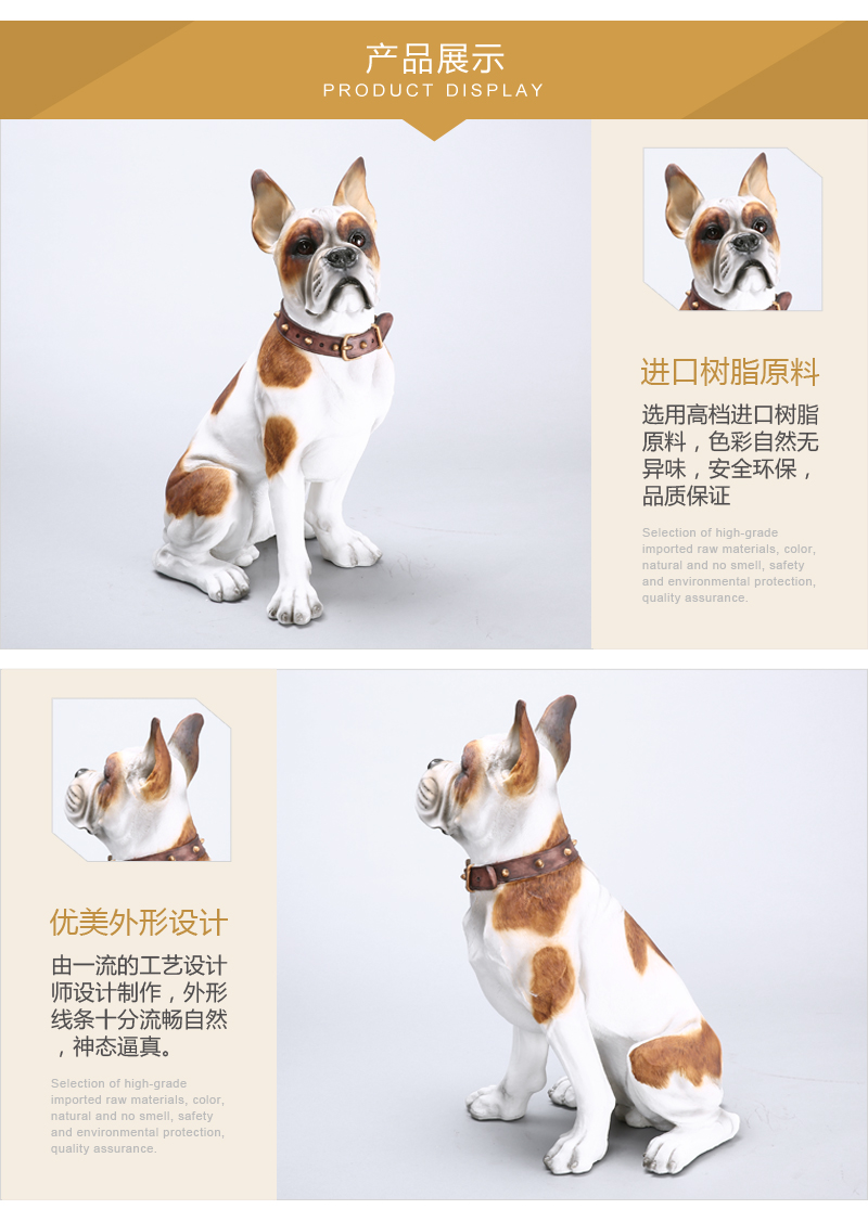 European high-grade animal shaped resin decoration color white brown Bulldog style ornaments Home Furnishing desk ornaments crafts (Invoicing) FA68754