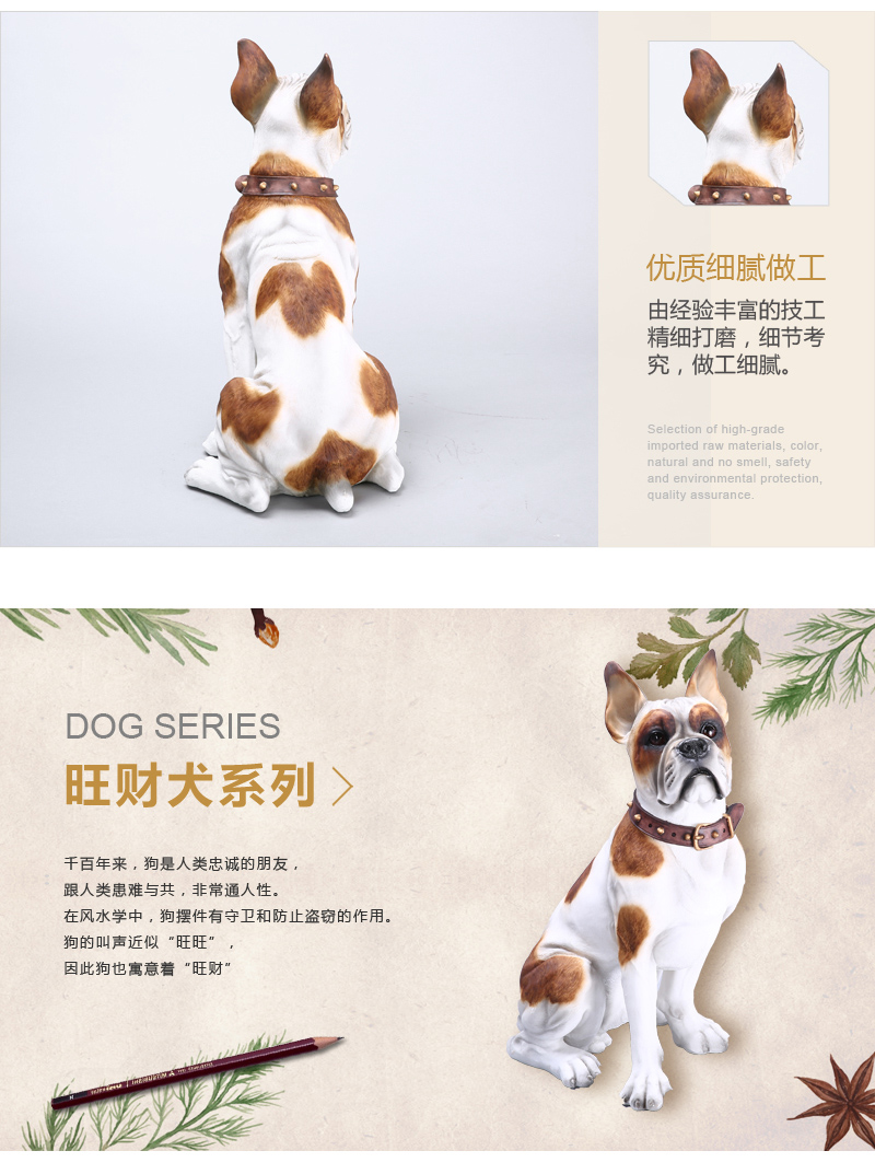 European high-grade animal shaped resin decoration color white brown Bulldog style ornaments Home Furnishing desk ornaments crafts (Invoicing) FA68755