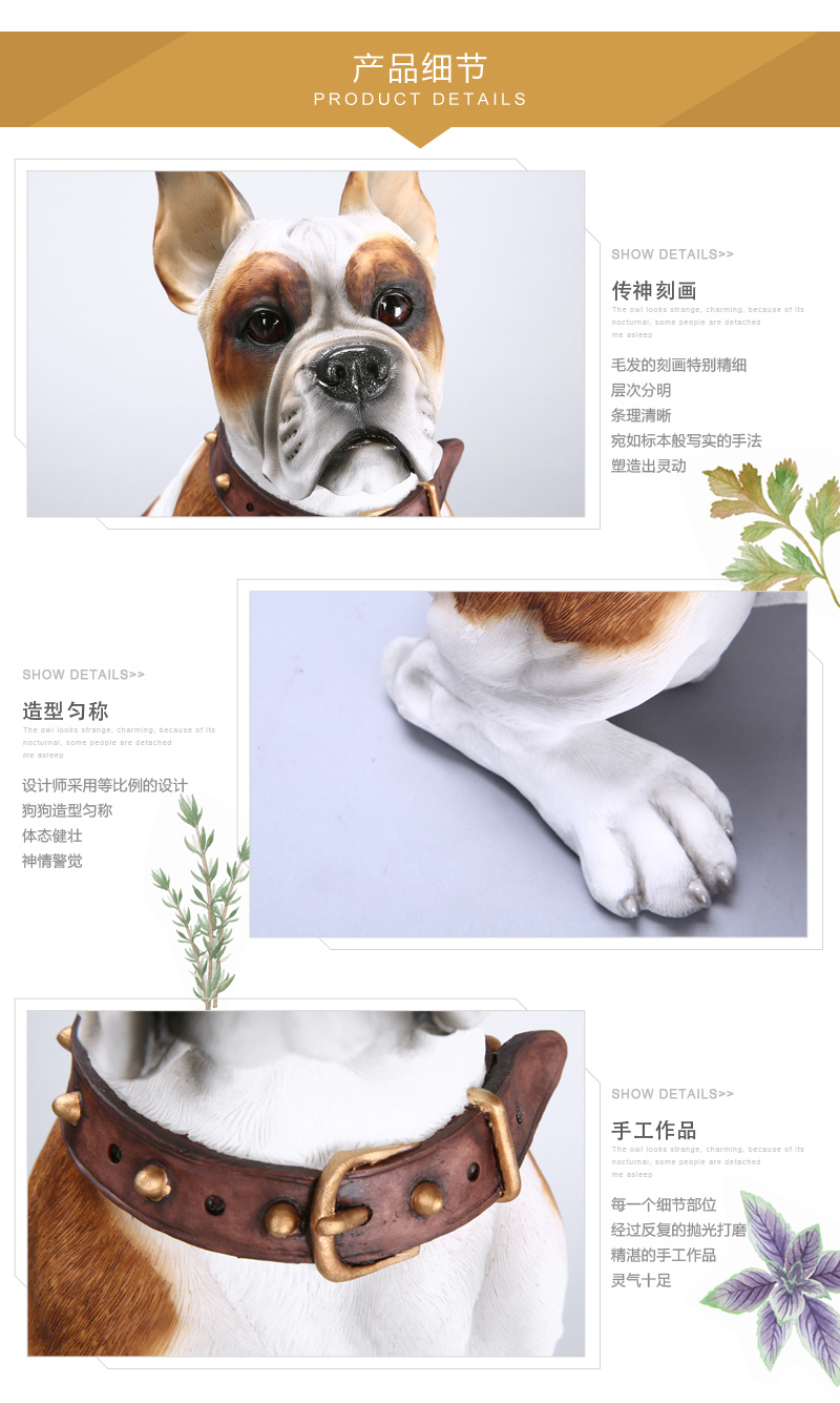 European high-grade animal shaped resin decoration color white brown Bulldog style ornaments Home Furnishing desk ornaments crafts (Invoicing) FA68756