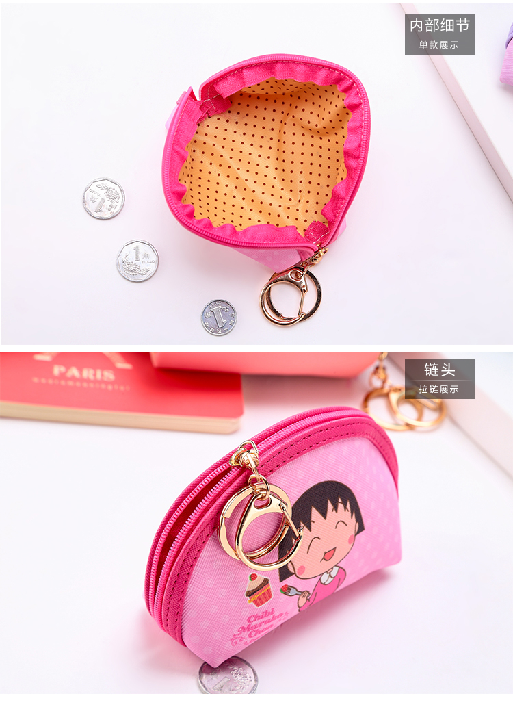 My wallet purse Pu ladder cartoon coin bag clutch manufacturers Taobao ladies customized gifts5