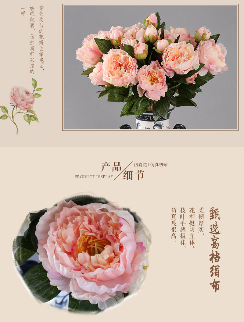Chinese single branch 3 head bushus peony simulation flower plastic foam floral simulation flower living room table overall flower home decoration flower NF09084