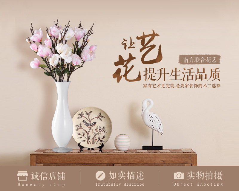 Simulation flower of Chinese Chinese single branched Magnolia floral emulation of plastic foam and flower art simulation flower room table overall flower home decoration flower NF09691