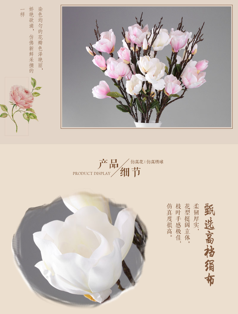 Simulation flower of Chinese Chinese single branched Magnolia floral emulation of plastic foam and flower art simulation flower room table overall flower home decoration flower NF09694