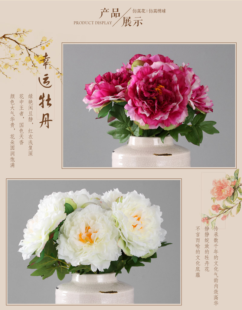 Chinese single branch lucky peony simulation flower plastic foam floral emulation flower festival wedding gift living room table flower home decoration flower NF09553