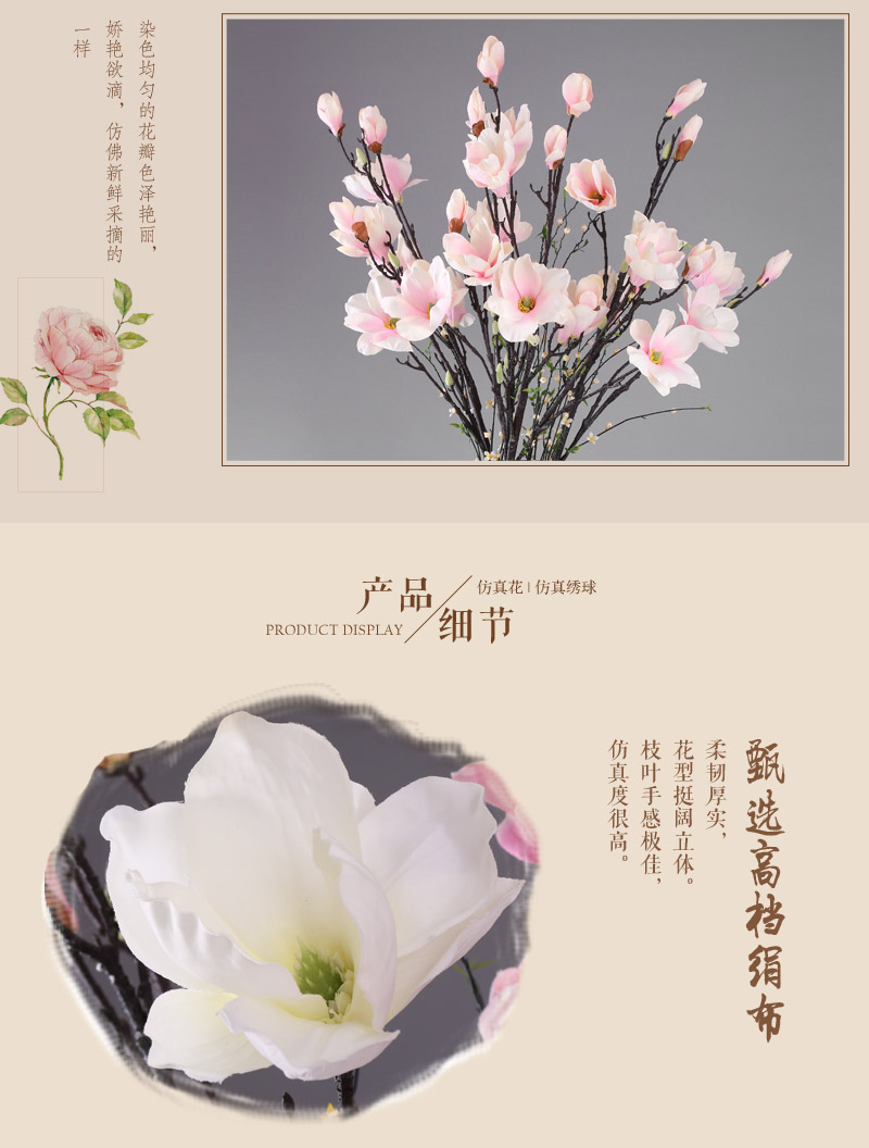 Simulation flower plastic foam floral emulation flower art simulation flower living room table decoration flower home decoration NF07584