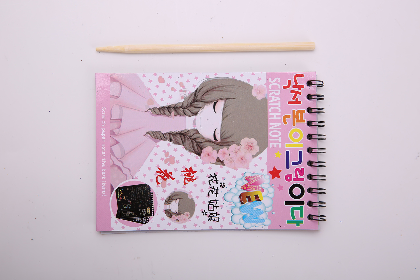 1000 flower girl figure color book9