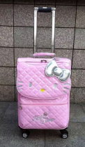 20 inch KT pull box suitcase6