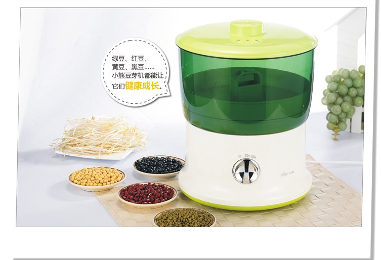 Small bear full automatic bean sprout machine DYJ-S645 bear bean sprout the latest bean sprout machine9