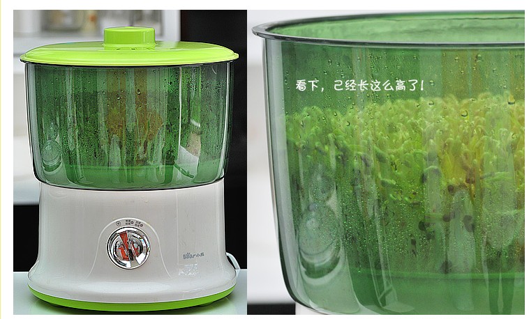 Small bear full automatic bean sprout machine DYJ-S645 bear bean sprout the latest bean sprout machine25