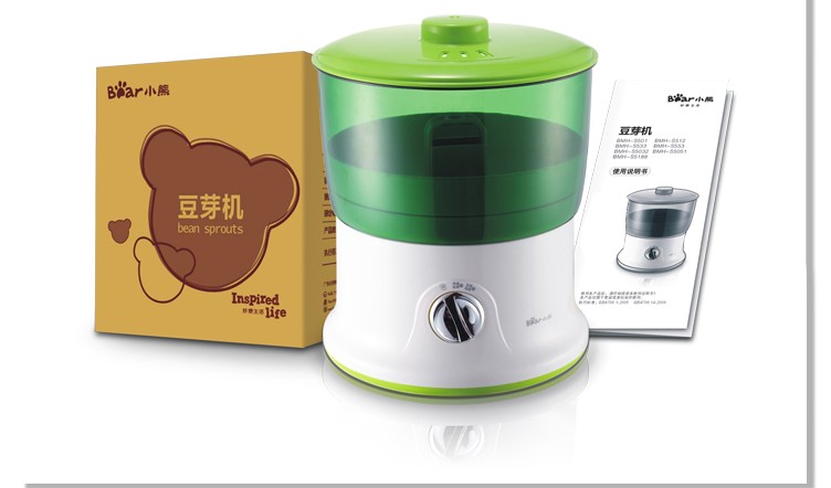 Small bear full automatic bean sprout machine DYJ-S645 bear bean sprout the latest bean sprout machine30