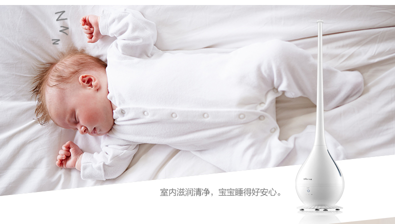 Bear small bear humidifier JSQ-A20A1 innovation water purification system ultra high mist outlet touch key button7