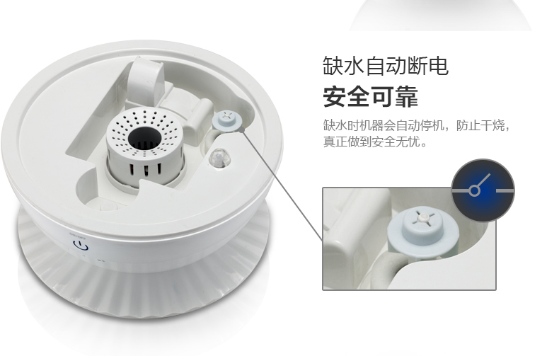 Bear small bear humidifier JSQ-A20A1 innovation water purification system ultra high mist outlet touch key button12