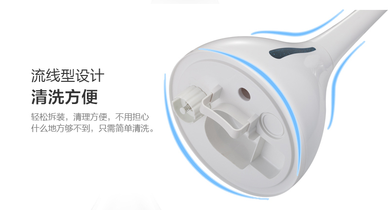 Bear small bear humidifier JSQ-A20A1 innovation water purification system ultra high mist outlet touch key button15