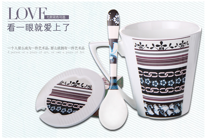 Proud ceramic bone China Mug ceramic cup coffee spoon cover with lovely simple creative gift box office1