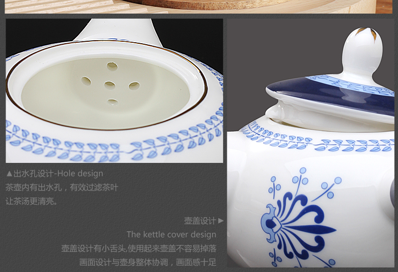 Proud ceramic creative office outdoor Kung Fu tea set tea wood ceramic cups Black Tea portable tea set10