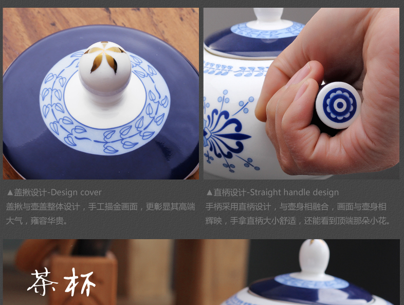 Proud ceramic creative office outdoor Kung Fu tea set tea wood ceramic cups Black Tea portable tea set12