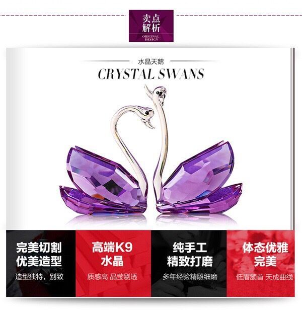 Dong Qi technology of high-grade crystal ornaments creative wedding gift gift Home Furnishing Swan jewelry7