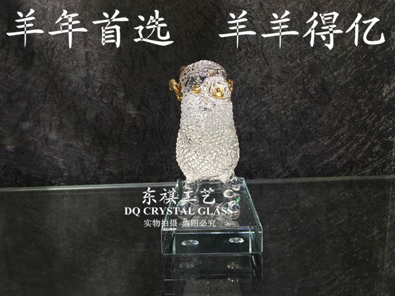 Dong Qi technology of high-grade crystal sheep billion Home Furnishing ornaments gifts3