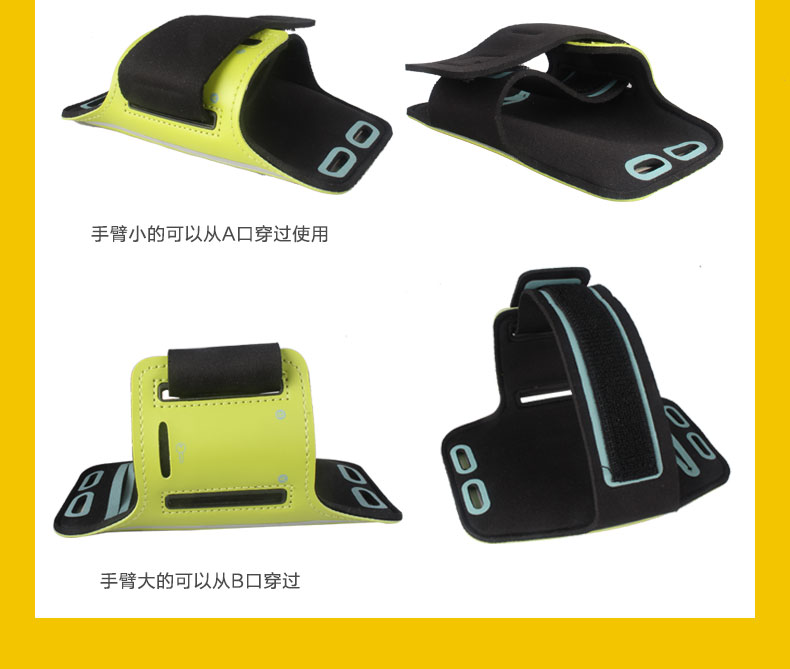 Mobile arm bag sports equipment3