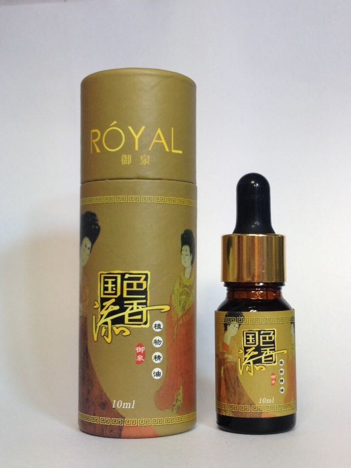 Refreshment of pure natural plant aromatic oil essential oil supplement2