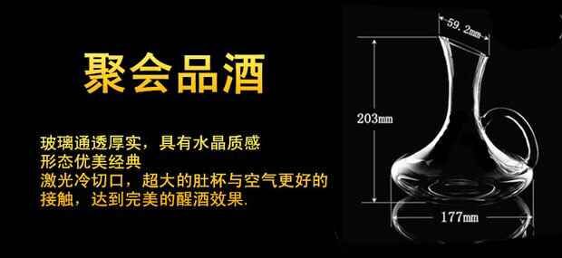 Dong Qi technology of high-end fashion lead crystal decanters flagon bring oblique mouth Sheng wine wine pourer7
