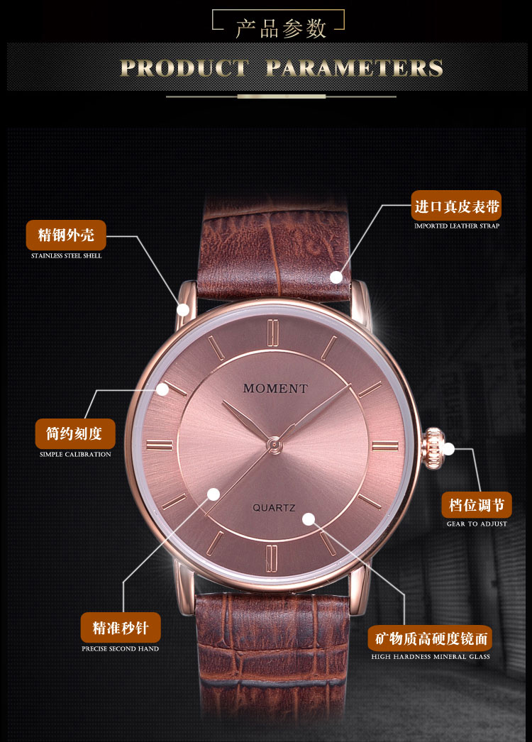 Genuine fashion mens watch belt watch Korean students ultra-thin non mechanical couple simple quartz watch3