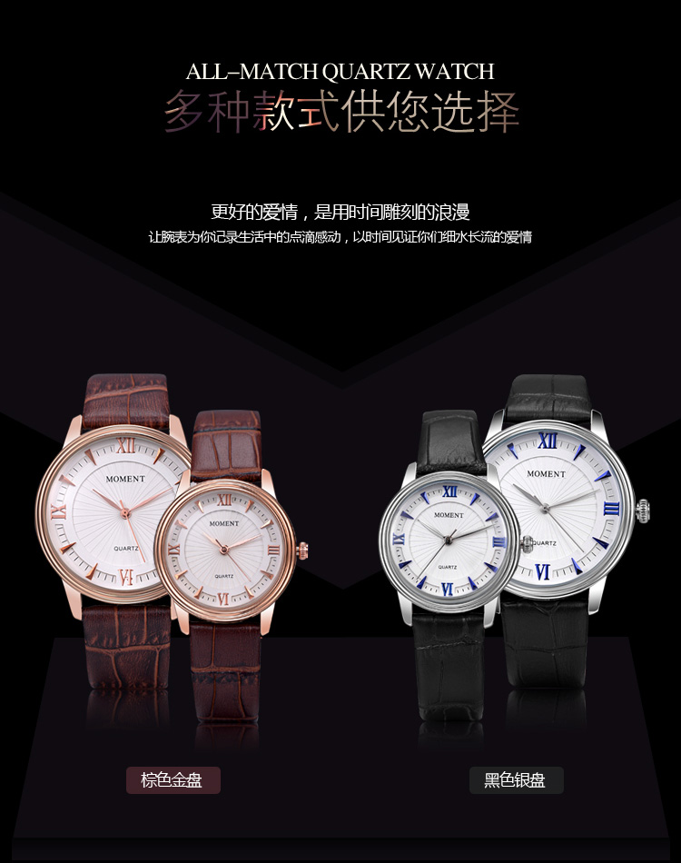 Authentic watch men's casual fashion belt watch waterproof quartz watch retro lovers watch students4