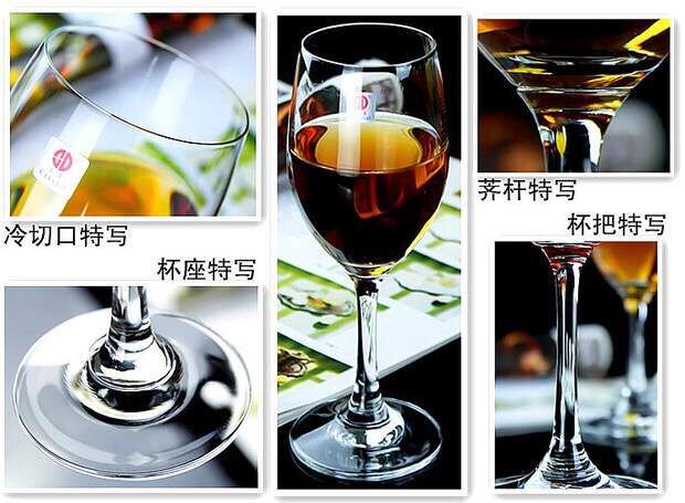 Dong Qi technology imported high-grade lead-free crystal wine glass Wine goblet7