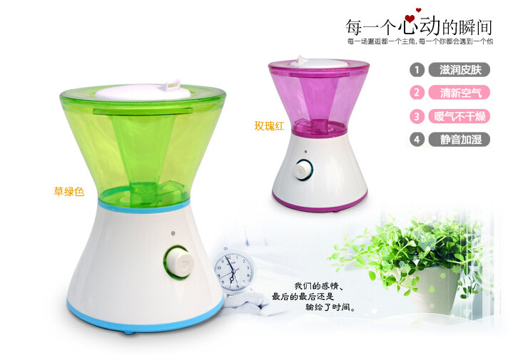 Xinyu xy-05 time funnel humidifier colorful LED lights transparent design of household air humidifier6