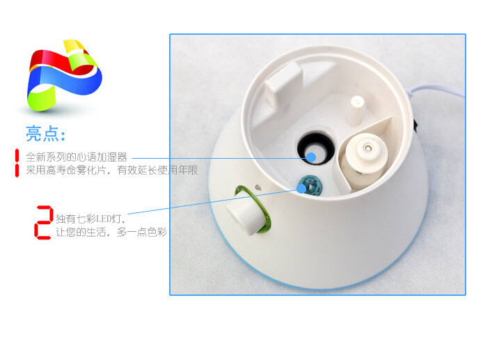 Xinyu xy-05 time funnel humidifier colorful LED lights transparent design of household air humidifier9