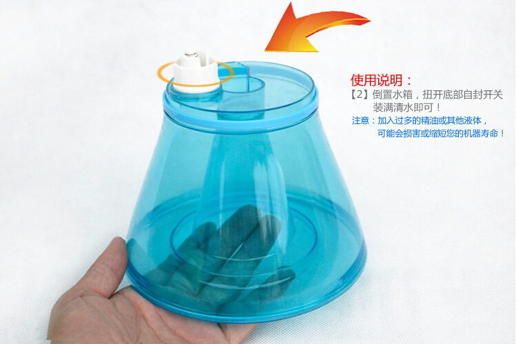 Xinyu xy-05 time funnel humidifier colorful LED lights transparent design of household air humidifier13