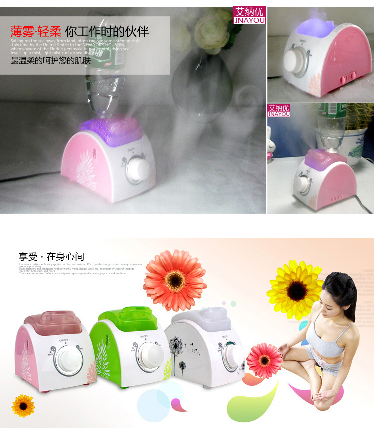 Ayna and A-239 Mini humidifier humidifier ultra quiet without water tank21