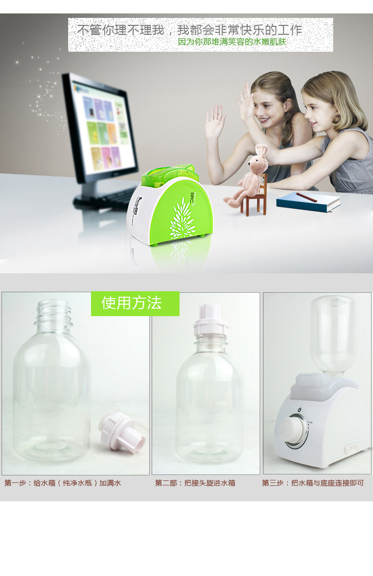 Ayna and A-239 Mini humidifier humidifier ultra quiet without water tank8